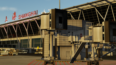 ZSPD Shanghai Pudong International Airport screenshot
