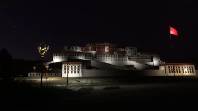SamScene3D Tibet Lhasa Gonggar screenshot
