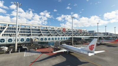 ZSAM Xiamen Gaoqi International Airport screenshot