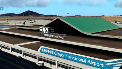 RKSS Seoul Gimpo International Airport screenshot
