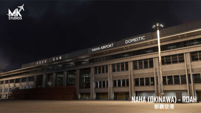 ROAH Naha International Airport - Microsoft Flight Simulator screenshot