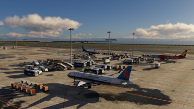 RJGG Nagoya Chubu Centrair International Airport screenshot