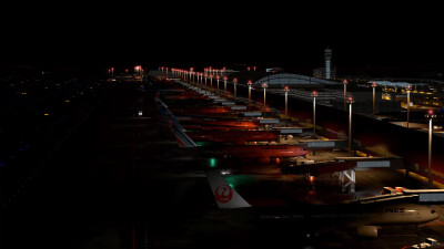 RJBB Kansai International Airport screenshot