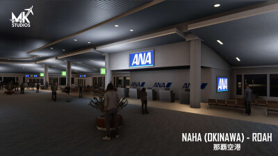 ROAH Naha International Airport - Microsoft Flight Simulator 2024 screenshot