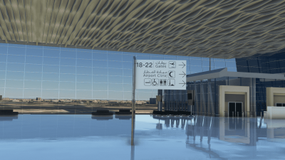 OBBI Bahrain International Airport - Microsoft Flight Simulator screenshot