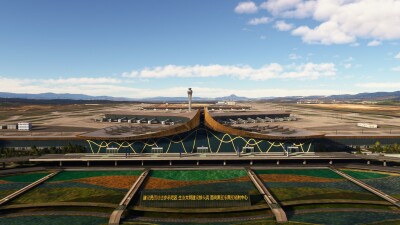 ZPPP Kunming Changshui International Airport - Microsoft Flight Simulator screenshot