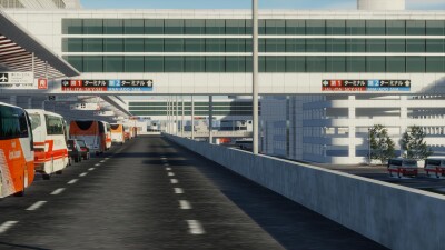 RJTT Tokyo Haneda International Airport screenshot