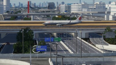 RJTT Tokyo Haneda International Airport screenshot