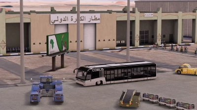 HLKF Kufra Airport - Microsoft Flight Simulator screenshot