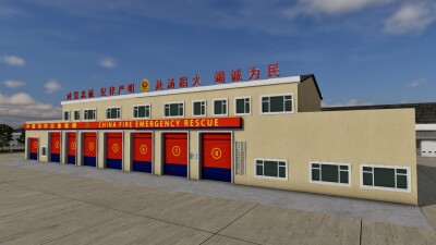 ZYJS Jiansanjiang Shidi Airport screenshot
