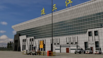 ZYJS Jiansanjiang Shidi Airport screenshot