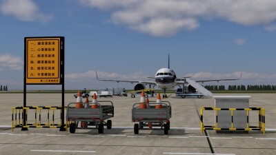 ZYJS Jiansanjiang Shidi Airport screenshot