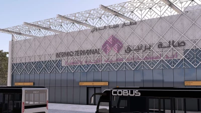 HLLB Benina International Airport - Microsoft Flight Simulator screenshot