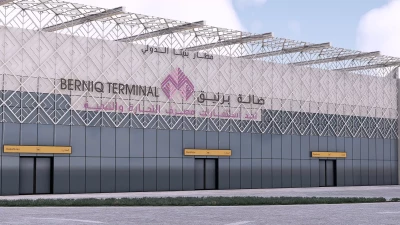 HLLB Benina International Airport - Microsoft Flight Simulator screenshot