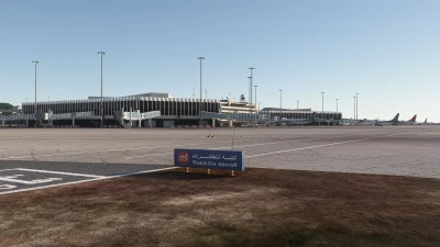 ORBI Baghdad International Airport - Microsoft Flight Simulator screenshot