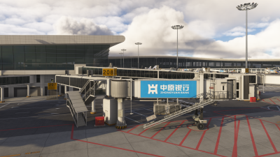 ZHCC Zhengzhou Xinzheng International Airport - Microsoft Flight Simulator 2024 screenshot