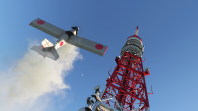 Emerald 1500R Sport - Microsoft Flight Simulator screenshot