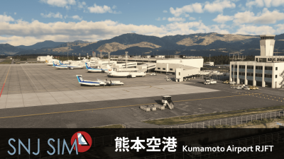 RJFT Kumamoto Airport - Microsoft Flight Simulator screenshot